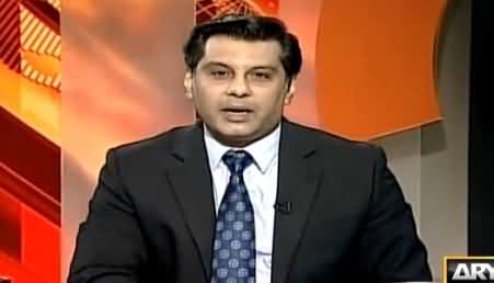 Arshad Sharif Bashing Govt For Not Taking Action Against Criminals Other Than Axact