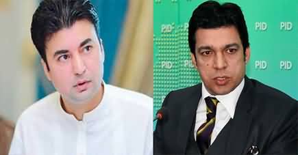 Arshad Sharif case: Fact-finding committee summoned Faisal Vawda and Murad Saeed