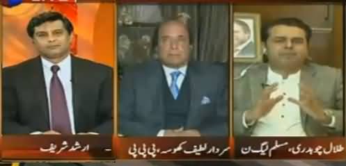 Arshad Sharif Made Talal Chaudhry Speechless on Hassan Nawaz Business in UK