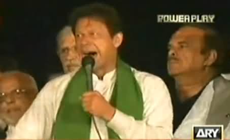 Arshad Sharif Plays the Video Clip of Imran Khan's Claims That He Failed to Fulfill