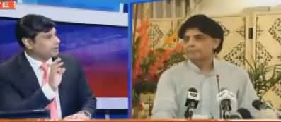 Arshad Sharif & Sabir Shakir Comments On Chaudhry Nisar Press Conference