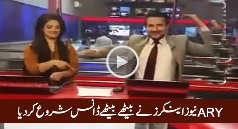 ARY News Anchors Dubsmash: Dancing on Shakar Wandaan Re Song