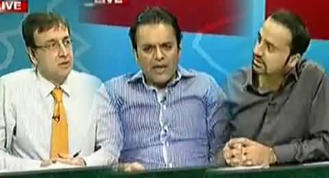 ARY News (Azadi & Inqilab March Special Transmission) 7PM To 8PM - 2nd September 2014