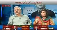ARY News (NA-122 Special Transmission) 10PM To 11PM – 11th October 2015