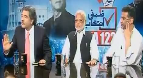 ARY News (NA-122 Special Transmission) PART-1 – 11th October 2015