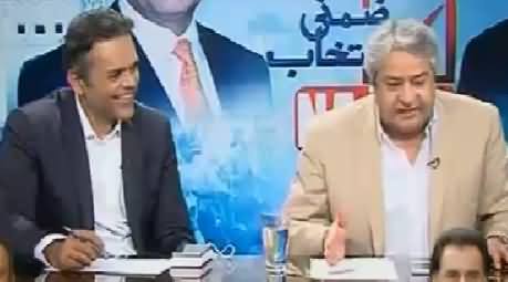 ARY News (NA-122 Special Transmission) PART-2 – 11th October 2015