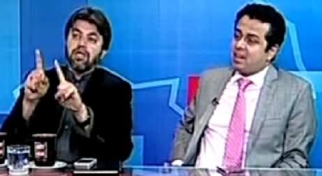 ARY News Part-2 (Senate Election Special Transmission) – 5th March 2015