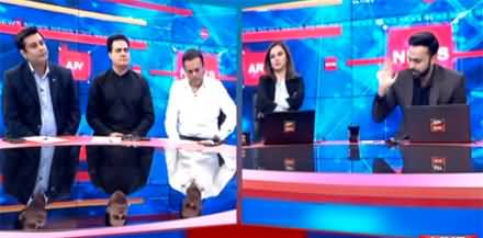 ARY News Special (No-confidence motion) [7PM to 8PM] - 26th March 2022