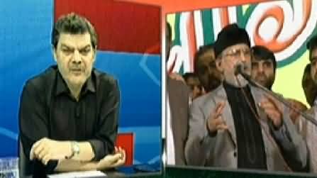 ARY News (Special Transmission Azadi & Inqilab March) 10PM To 11PM - 28th August 2014