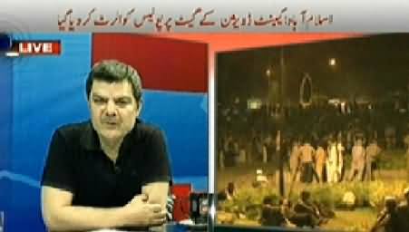 ARY News (Special Transmission Azadi & Inqilab March) 10PM To 11PM - 29th August 2014