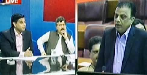 ARY News (Special Transmission Azadi & Inqilab March) 7PM To 8PM - 8th September 2014