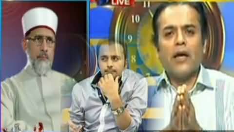 ARY News Special Transmission on Dr. Tahir ul Qadri's Return to Pakistan - 23rd June 2014