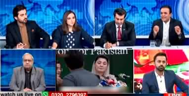 ARY News Special Transmission (PTI Long March) - 24th May 2022