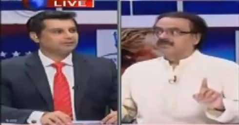 ARY News Special Transmission (US Election) – 8th November 2016