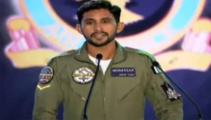 ARY Pakistan Air Force Day (Special Transmission) [Complete] - 7th September 2020