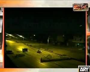 ARY released Exclusive Video of Terrorist Taking Pictures at saddar Peshawar