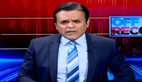 ARY's Anchor Kashif Abbasi's Mother Passed Away