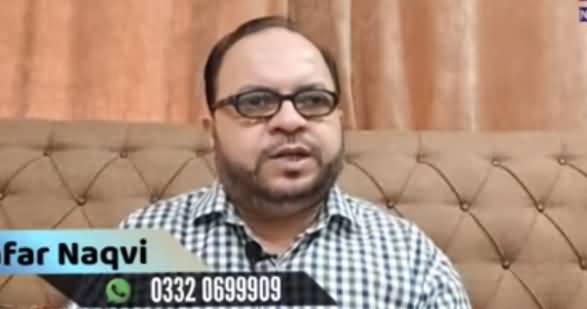 ARY's Unconditional Apology to Ishaq Dar for Corruption Allegations - Details By Zafar Naqvi