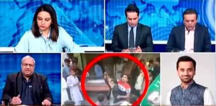 ARY Special Transmission (Attack on Imran Khan's Long March) - 3rd November 2022