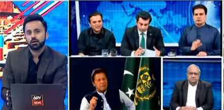 ARY Special Transmission (No-confidence motion) - 1st April 2022