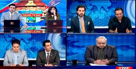 ARY Special Transmission (No Confidence Motion) - 28th March 2022