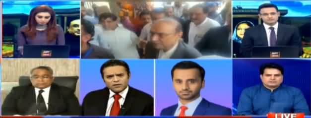 ARY Special Transmission on Asif Ali Zardari's Arrest by NAB - 10th June 2019