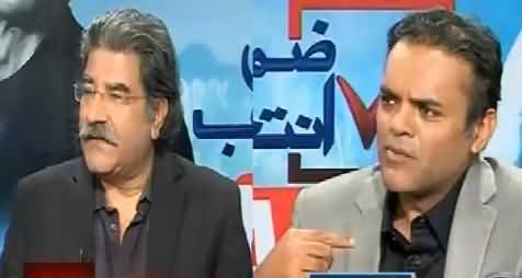 ARY Special Transmission On NA – 122 By-Election (Part-3) – 10th October 2015