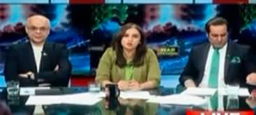 ARY Special Transmission (Pak India War, Ceasefire) - 10th May 2025