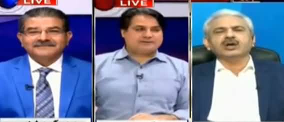 ARY Special Transmission (PM Nawaz Sharif Appears Before JIT) - 15th June 2017