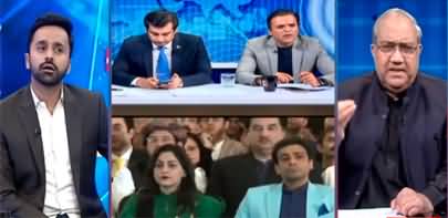ARY Special Transmission (Political and Economical Crisis in Pakistan) - 19th May 2022