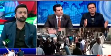 ARY Special Transmission (PTI's Long March) - 25th May 2022