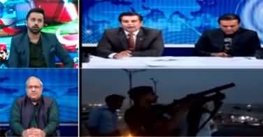 ARY Special Transmission (PTI's Long March) [7PM To 8PM] - 25th May 2022