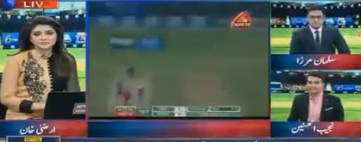 ARY Special Transmission (T10 League Ki Dunya Bhar Mein Dhoom) - 14th December 2017