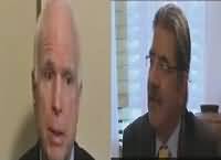 ARY Special (US Senator John McCain Exclusive Interview) – 8th July 2016