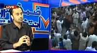 ARY Zimni Elections Special Transmission by Waseem Badami - 22 August 2013