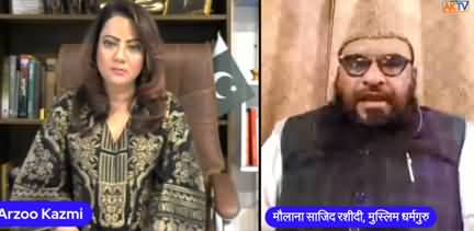 Arzoo Kazmi gives tough time to Molvi sahib on their dual standards