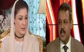 Asad Kharal demands Oscar Award for Maryam Nawaz