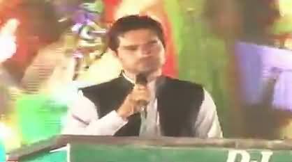 Asad Khattak (Veena Malik's Husband) Sings Song In PTI Lahore Jalsa