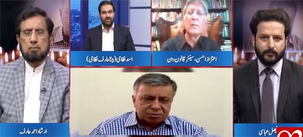 Asad Nizami Shares Details of His Last Interaction With His Father Arif Nizami Before Death
