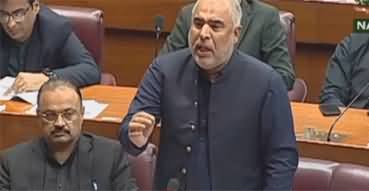 Asad Qaiser's speech in National Assembly in reply to Khawaja Asif