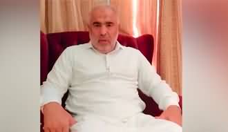 Asad Qaiser's video message on the letter of Islamabad High Court judges