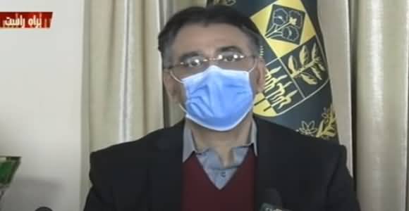 Asad Umar And Faisal Sultan Press Conference Regarding Coronavirus Situation And SOPs