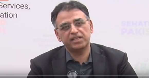 Asad Umar And Other Ministers Press Conference On Corona Latest Update