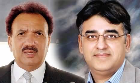 Asad Umar and Rehman Malik May Lose Their Seats from NA and Senate