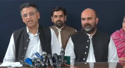 Asad Umar and Taimur Jhagra's Press Conference on Shaukat Tareen's Leaked Audio Call