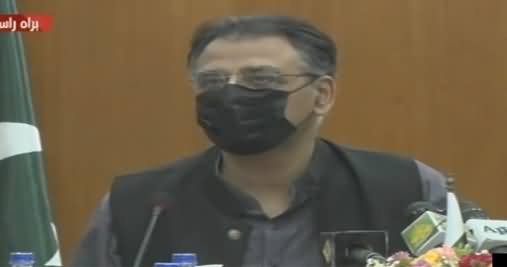 Asad Umar Answering Journalists' Questions About Governance Issues