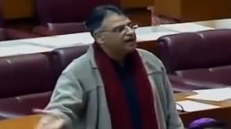 Asad Umar Befitting Reply to Shahid Khaqan Abbasi in National Assembly