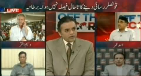 Asad Umar Blasts Babar Ghauri and MQM on Forcibly Shutting Down Karachi