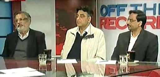 Asad Umar Blasts MQM and Declares It An Extortionist and Killer Gang in Live Show