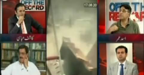 Asad Umar Blasts PMLN Govt on Ghunda Gardi of Police in Lahore